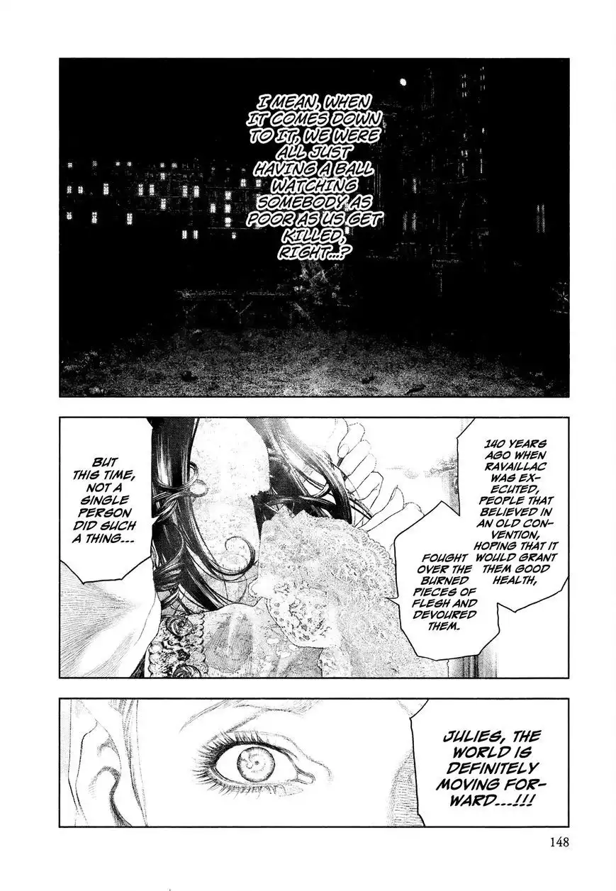 Innocent (SAKAMOTO Shinichi) Chapter 39 13